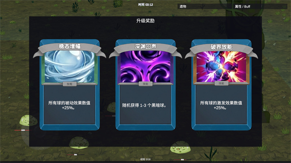 163am银河存者最新版