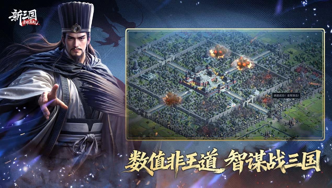 1296澳门威尼斯人再起游戏-1296澳门威尼斯人再起手机版游戏（暂未上线）