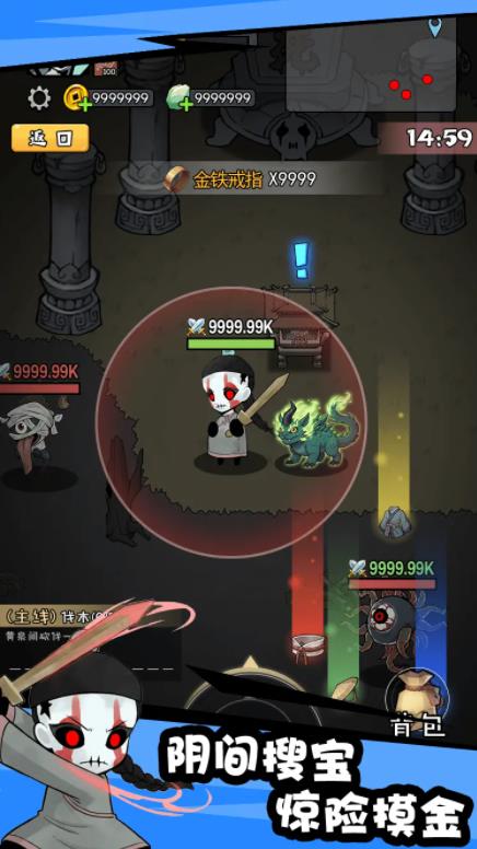 澳门新银河3868最新版游戏下载-澳门新银河3868手机版游戏下载游戏画面5