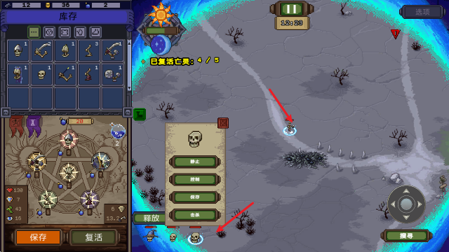 在线美高梅下注手机版