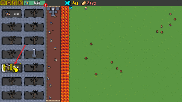 金沙2004cm移植版