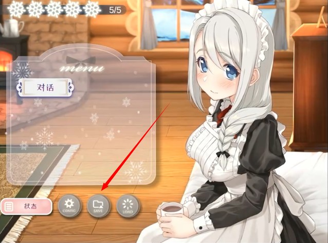 我与金沙贵宾厅的秘密完整版