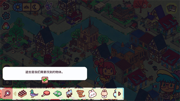 新濠天地最新官方网址全球手机版