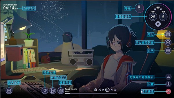 澳门金沙33772与你共享LoFi故事手机移植版下载-澳门金沙33772与你共享LoFi故事最新版下载