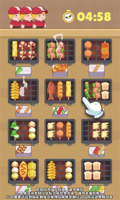 mgm美高梅网站红包版下载-mgm美高梅网站手机版游戏下载