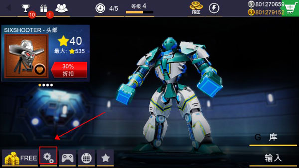 v23威尼斯冠军赛官方版下载-v23威尼斯冠军赛官方版手游官方下载v80.80.105