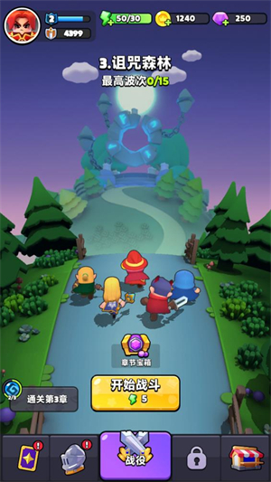 金沙优越会周年版