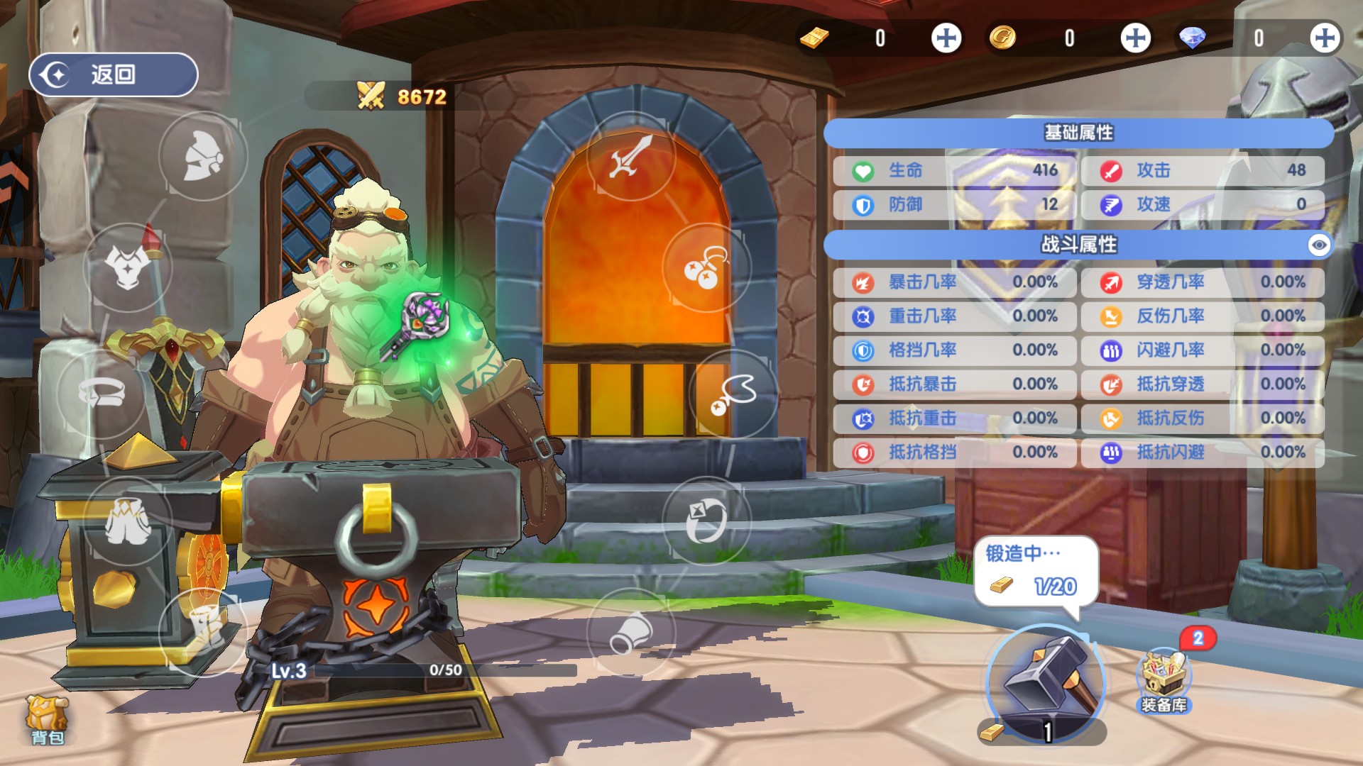 巴黎人贵宾厅注册世界