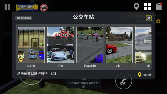 银河网址注册2026