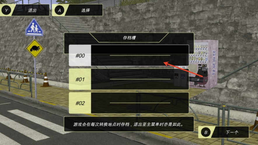 金沙9570平台开户2026最新版