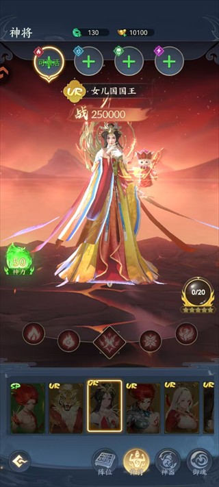 巴黎人blr826网站游手游