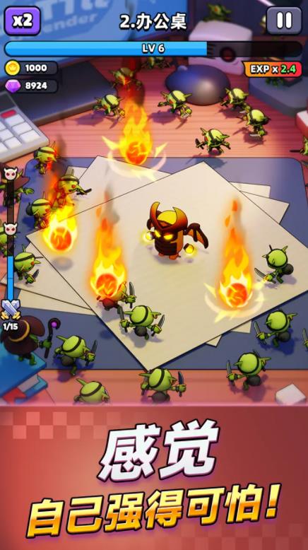 金沙优越会周年版游戏下载-金沙优越会最新版手游下载游戏画面3