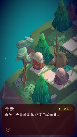 99银河app最新版