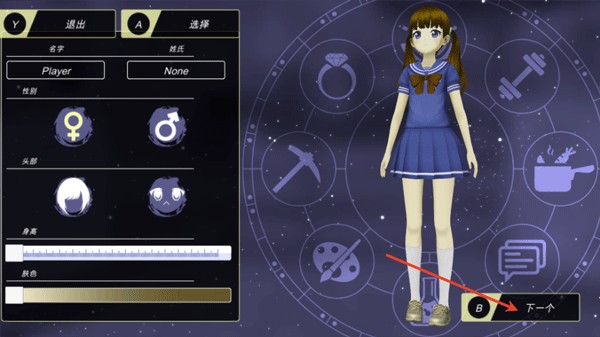 金沙9570平台开户2026最新版