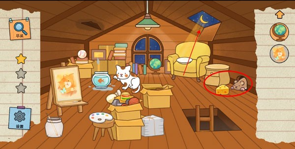 金沙3983登陆咪雅安卓版