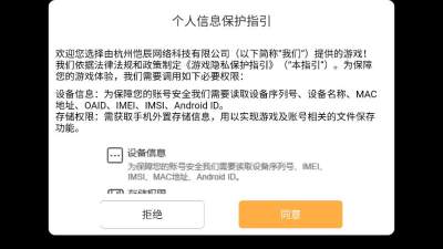 wns威尼斯人下载-wns威尼斯人手游安卓版下载v1.1