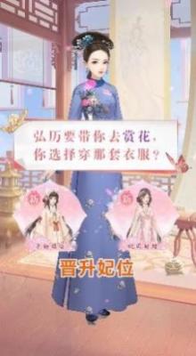 巴黎人826网站游戏下载-巴黎人826网站手游下载游戏画面2