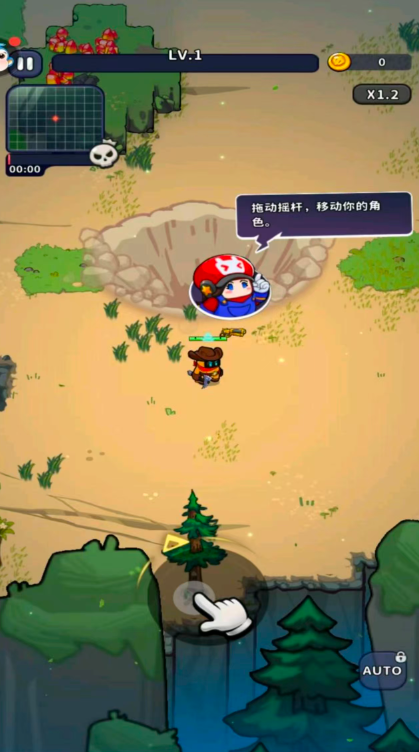 精彩截图-银河贵宾9191APP怪咖英雄安卓版游戏下载-银河贵宾9191APP怪咖英雄2026版游戏下载3