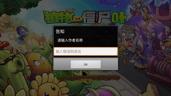 美狮美高梅网站多少最老版下载-美狮美高梅网站多少最老版手游官方下载v1.1.1