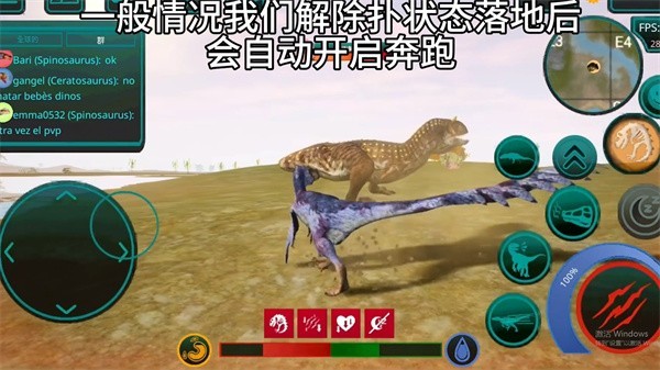 澳门金沙9570app(The Cursed Dinosaur Isle)