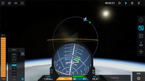 精彩截图-澳门威尼斯人app手游下载-澳门威尼斯人app汉化版下载v1.3.2042