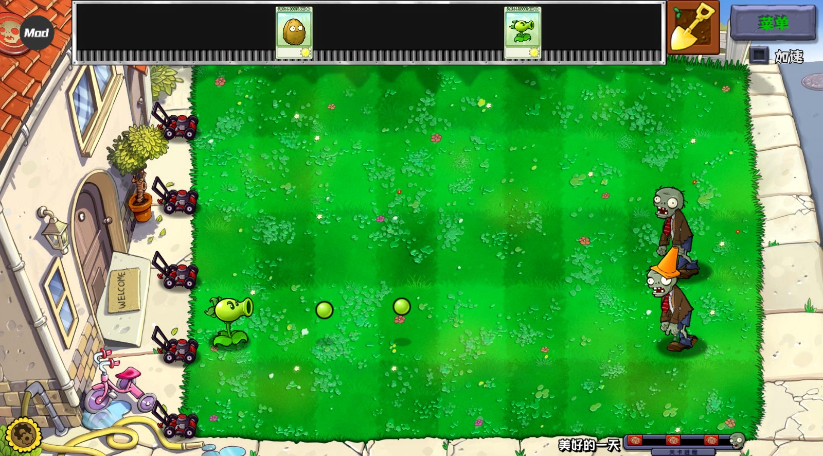 澳门金沙集团杂交重制版