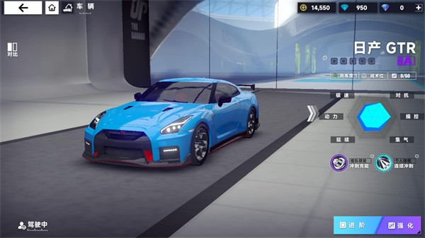 澳门金沙平台娱乐3V3