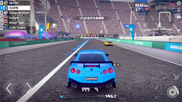 澳门金沙平台娱乐3V3