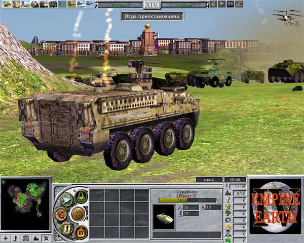 新濠天地平台网站手游