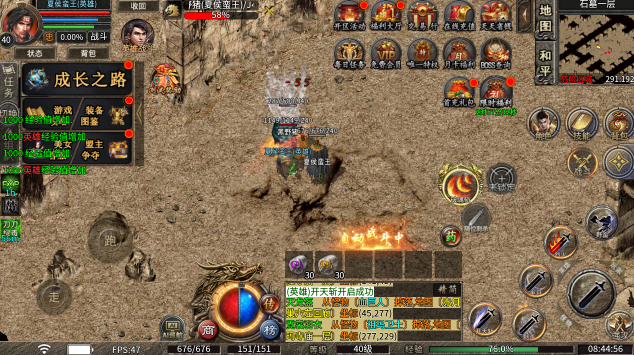 精彩截图-新葡萄娱乐场app下载元素下载-新葡萄娱乐场app下载元素传奇手游下载安装v1.03