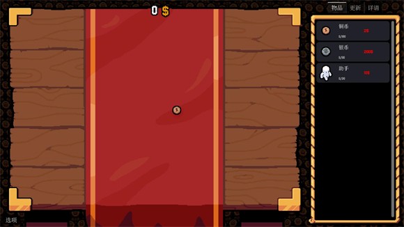 银河官方网站8228