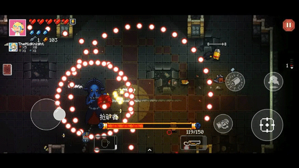 精彩截图-澳门美高梅APP下载游戏下载安装-澳门美高梅APP下载最新版下载安装4