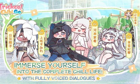 威尼斯v23恶作剧国际服官方版下载-威尼斯v23恶作剧国际服官方版手游最新下载v1.0.3游戏画面3