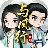 vns59859威尼斯2024下载-vns59859威尼斯2024最新版游戏下载v1.0.0