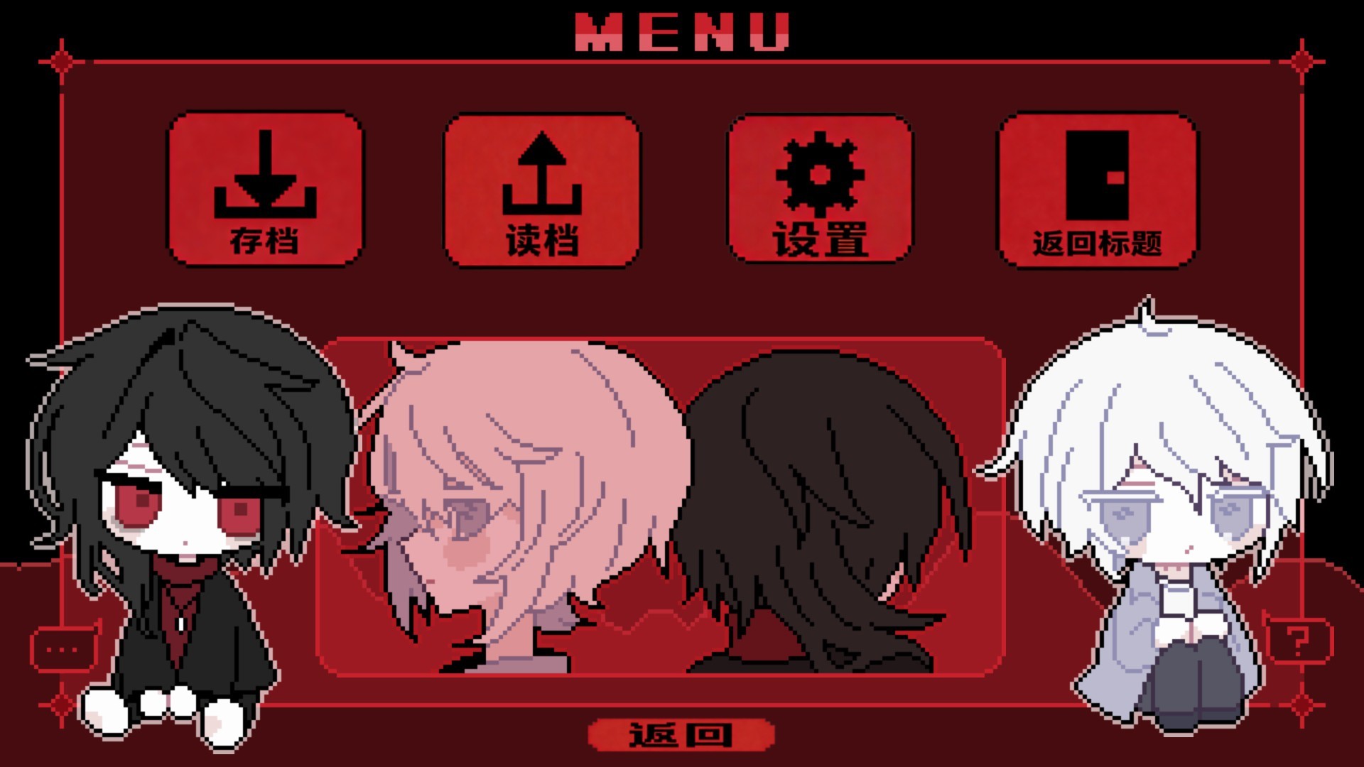 金沙集团3354cc手机版