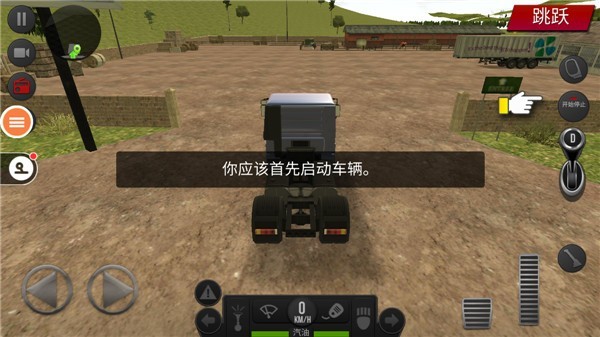 新濠天地平台视讯正版