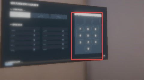 金沙777逃脱模拟器手游