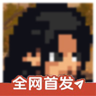 8455新葡萄娱乐场网站次世代1.22最新版下载-8455新葡萄娱乐场网站次世代1.22手机版下载