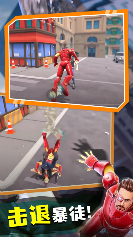 新濠娱乐澳门0262