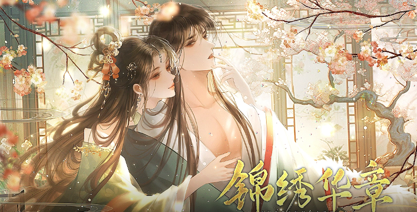 金沙8000js易次元下载-金沙8000js手机版下载