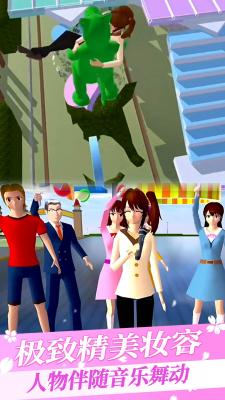 99银河app下载三枝模拟器正版手游下载-99银河app下载三枝模拟器完整版游戏下载游戏画面1