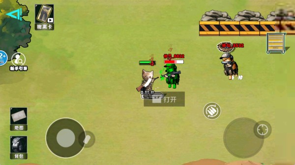 银河真人电子游戏暗区突围游戏下载