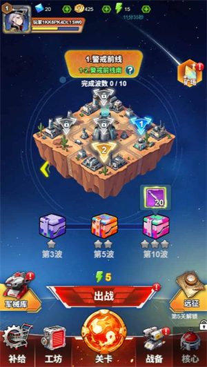 老金沙网站多少