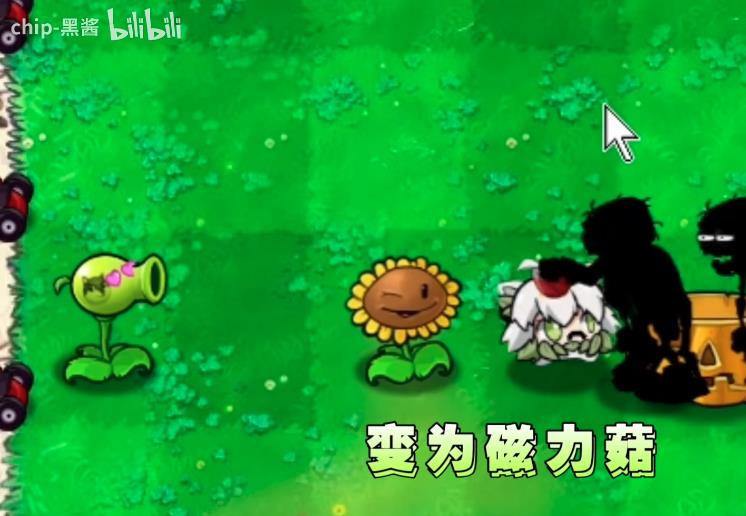 533333巴黎人app僵尸假无双版下载-533333巴黎人app僵尸假无双版手机版下载游戏画面3