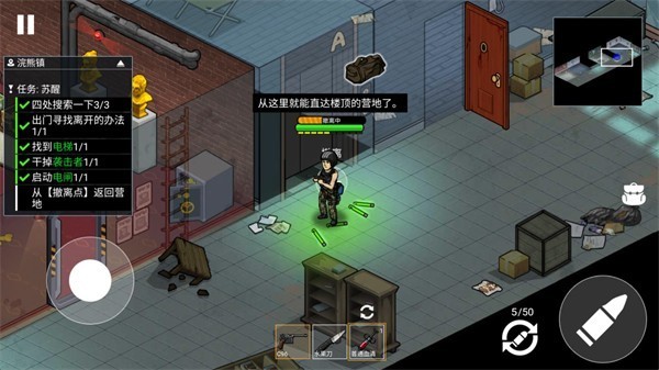 精彩截图-威尼斯0207撤离折相思版本下载-威尼斯0207撤离折相思版本手游官方下载v1.03