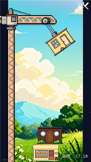 9170官方金沙入口不稳定的建筑