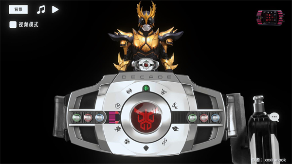 银河官网注册1.2最新版下载-银河官网注册1.2手机版下载游戏画面2