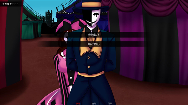 精彩截图-金沙集团app下载团安卓手机版游戏下载-金沙集团app下载团汉化版游戏下载2