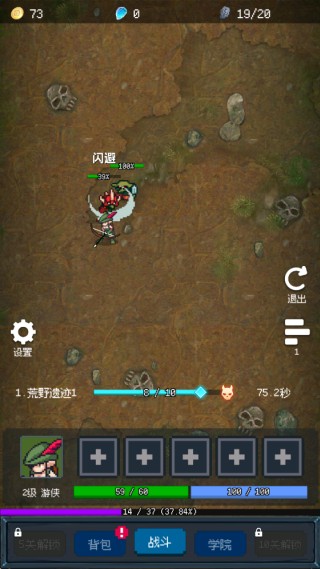 js4399金沙导航游戏下载