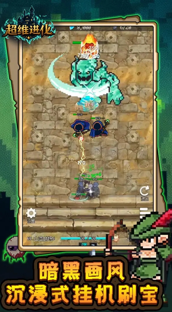 js4399金沙导航2026下载-js4399金沙导航2026最新版本下载v1.6游戏画面3